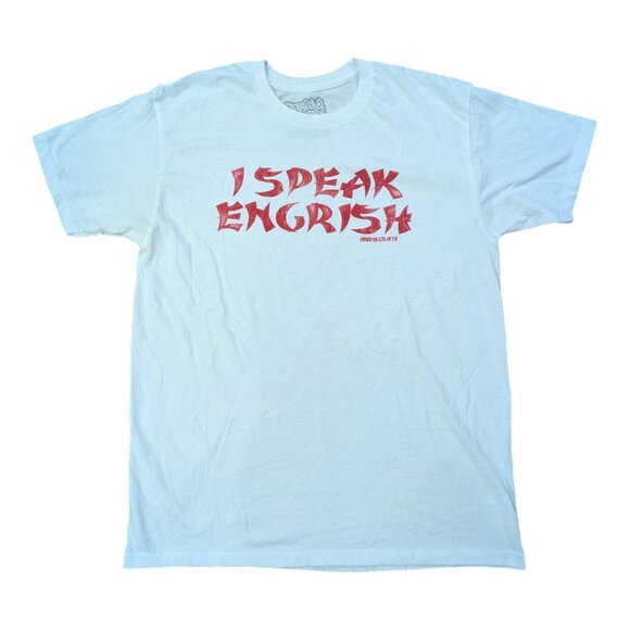 Vintage Y2K David & Goliath I Speak Engrish Size Large Asian Humor Obscure - Picture 1 of 7